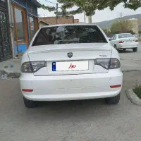 سورن پلاس دوگانه بزرگ سیمی مدل ۱۴۰۲
