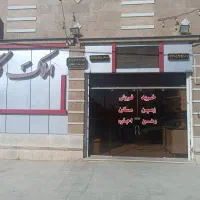 پیش-فروش-آپارتمان-در-شیراز-نقد-و-اقساط