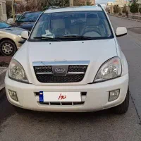 ام وی ام x33 مدل 93