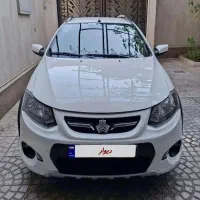 کوییک اتومات مدل ۱۴۰۲
