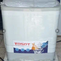 لباسشویی دوقلو نو نو