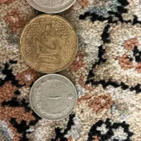 سکه عتیقه|کلکسیون سکه، تمبر، اسکناس|خرم‌آباد, |دیوار