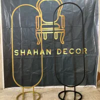 قاب اینه فلزی پایه دار