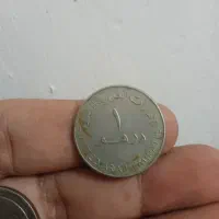 سکه قدیمی و قیمتی و اسکناس قدیمی|جواهرات|دهدشت, |دیوار