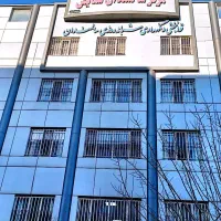 استخدام