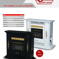 بخاری گازی ایران شرق|بخاری، هیتر، شومینه|محمدشهر, محمدشهر|دیوار