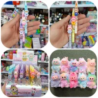 لوازم تحریر / از لبوبو چی میخای