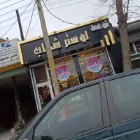 اجرای نمای کامپوزیت|خدمات پیشه و مهارت|اردبیل, |دیوار