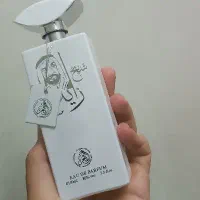 عطر شیخ زاید
