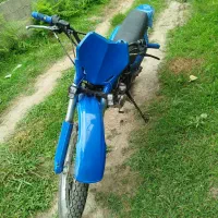 تریل 200