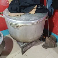 دیگ ارتشی و اجاق گاز