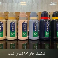 انواع فلاسک چای با کیفیت مناسب فصل سرد|ظروف سرو و پذیرایی|تهران, زرگنده|دیوار