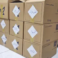 دنیای کنترل - قم تلویزیون گیرنده - اقتصادی فابریک|تلویزیون و پروژکتور|قم, نیروگاه|دیوار