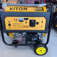 موتور برق ارزان‌تر از ما پیدا کردی جایزه بگیر