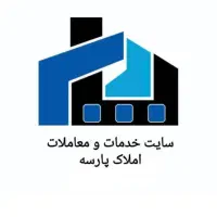 میدان فاطمی استخدام مشاور بنگاه املاک پارسه