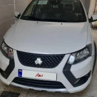کوییک جی ایکس ار GXR-L