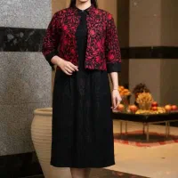 سارافون و کت یلدا جنس مخمل|لباس|ازنا, |دیوار