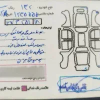 پراید 132 مدل 97|خودرو سواری و وانت|همدان, |دیوار