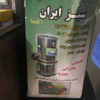 سبزی خوردکن در حد نو