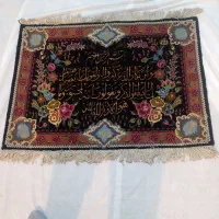 تابلوفرش دستباف چله ابریشم