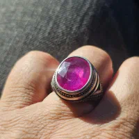 یاقوت آفریقا