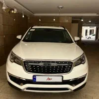 فیدلیتی پرایم 7 نفره مدل 1403