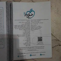 کتاب تست فیزیک دهم خیلی سبز|کتاب و مجله آموزشی|تهران, دانشگاه شریف|دیوار