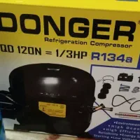 موتور یخچال ایستاده مغازه نو