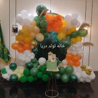 بادکنک آرایی و تم تولد با کمترین قیمت در ایران|اسباببازی|قم, دروازه ری|دیوار