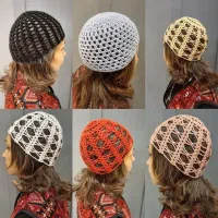 حراج شال کلاه لئونی