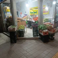 واگذاری-میوه-و-تره-بار