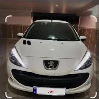 ۲۰۷