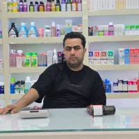 فروشنده خانوم