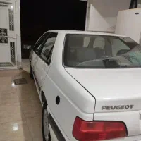 پرشیا۸۹ تک برگ سند