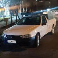 وانت آریسان مدل 97ــ