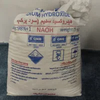 فروش ست کامل وسایل و تجهیزات سفید گری مس|ماشینآلات صنعتی|جهرم, |دیوار