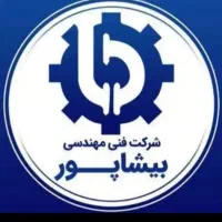 راننده با وانت پیکان