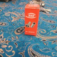 چشمی درب آپارتمانی