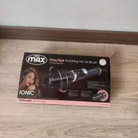 سشوار چرخشی پرومکس