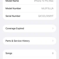 ۱۳پرومکس|موبایل|خاش, |دیوار