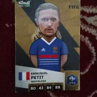 کیمدی ماوزه با کبوتر|اسباب‌‌بازی|مسجد سلیمان, |دیوار