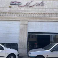 اجاره مغازه با ۲۴۰ متر مساحت