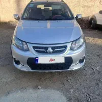 کوئیک دنده ایی