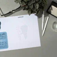 چاپ  و طراحی کارت ویزیت تراکت پرچم و...