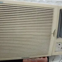 کلر گازی
