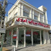 فروش ویلایی  جهت ساخت حاشیه خیابان شهید ابراهیمی