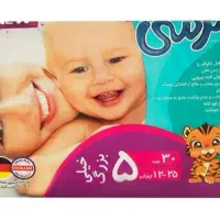 پوشک مرسی سایز 5