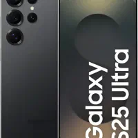 سامسونگs25 ultra با ریجیستر شرکتی