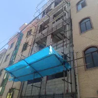 کارگر