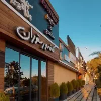 دعوت از آشپز، سالنکار و ظرفشور برای همکاری